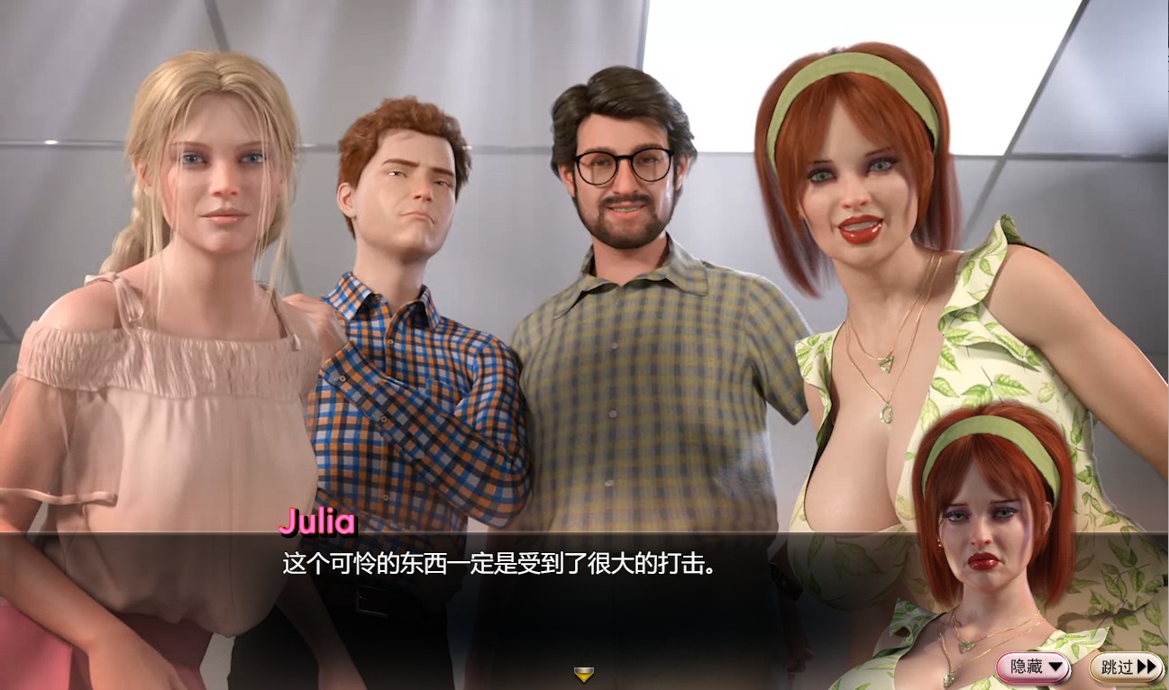 1741271850902-qq20240726211143.jpeg