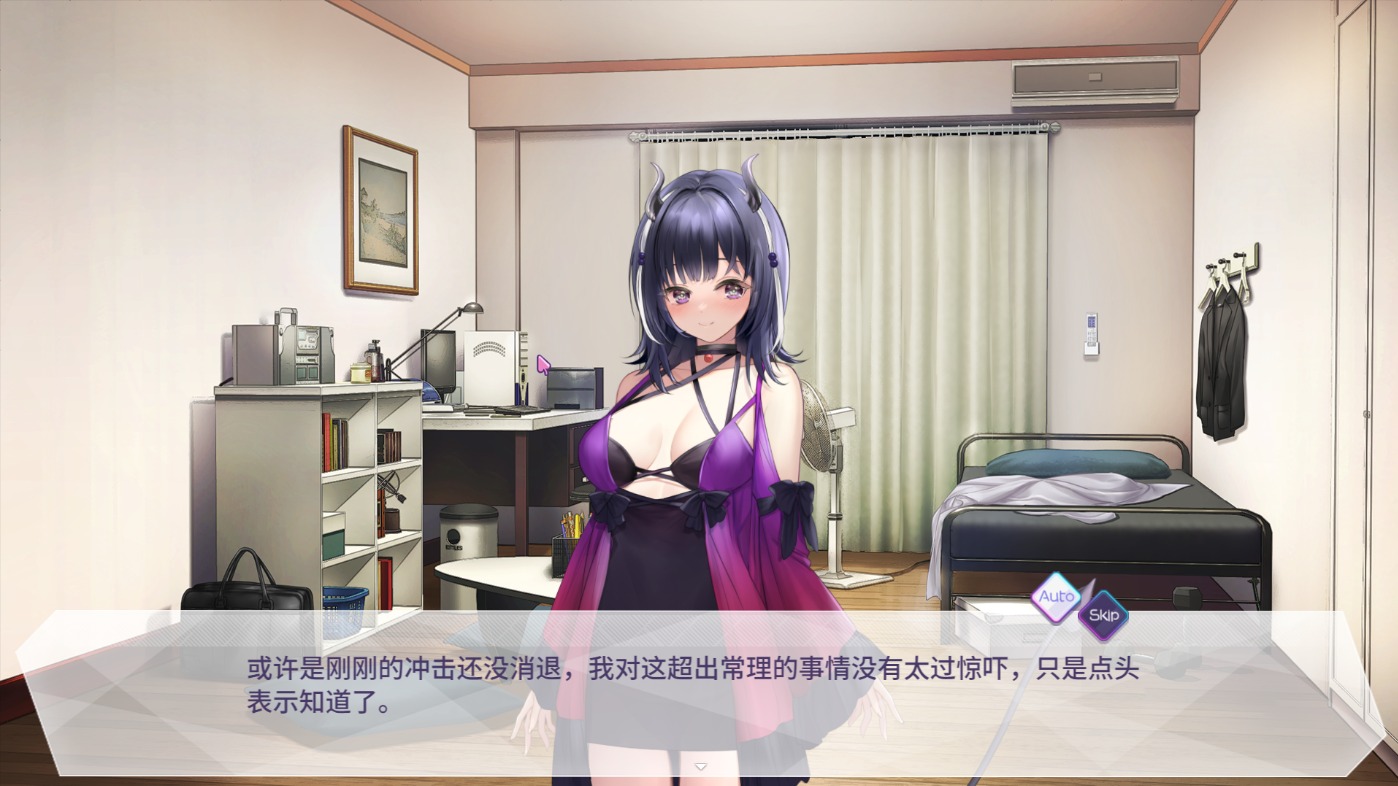 1741860337180-qq20240830211929.jpeg